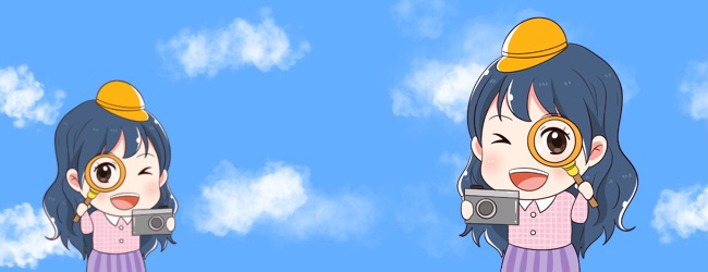 找不同