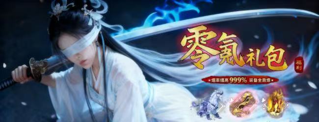 淘气挖宝游戏软件V1.0