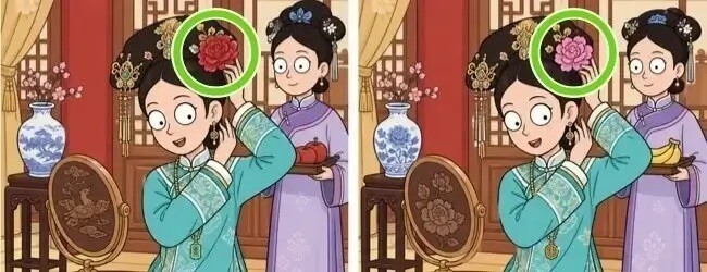 甄嬛找茬
