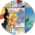 西游拼图大闯关