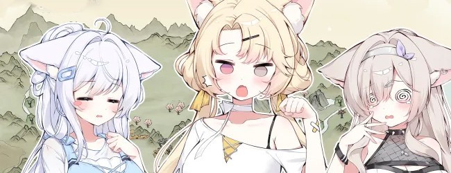 我被狐妖包围了