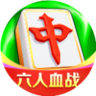富豪麻将