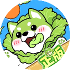 你是菜狗