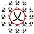 字中找汉字