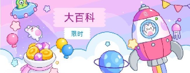 纸牌穿越古今
