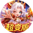 空战女神