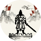 纸上雄兵之攻城拔寨