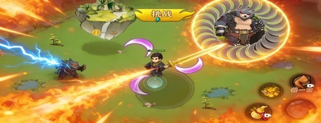 武林转刀大作战