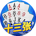 最游十三张