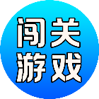 枪神射击吃鸡闯关