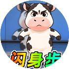 脑力轻松闯关