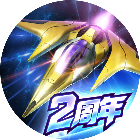 雷霆战机：集结
