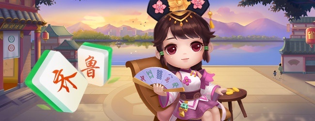 多乐山东麻将