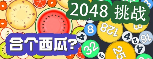 这关真难呀软件