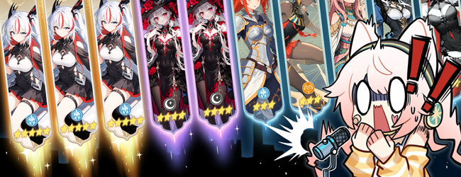 二次元氪金模拟2