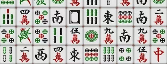 麻将挪对对游戏