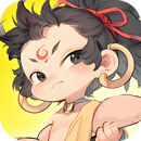 封神让我来