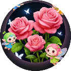 花了个花消除
