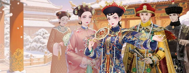 美人传