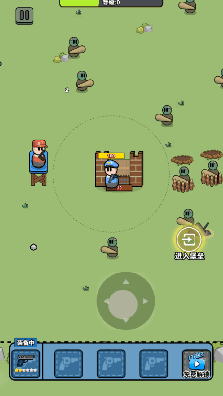 小小特工打僵尸