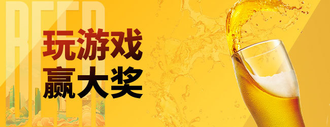 姐妹一起走游戏