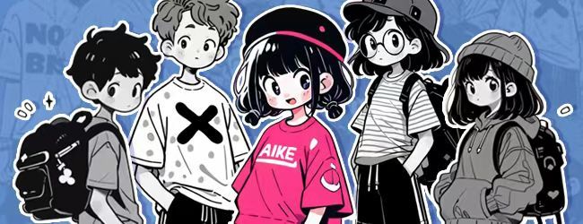 人生再启