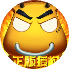 我叫MT口袋守卫战