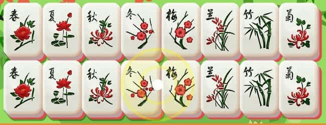 麻将挪挪消