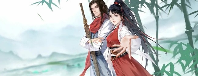 江湖悠悠