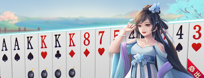 小吆捉老麻子