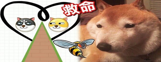 救救狗头大作战游戏