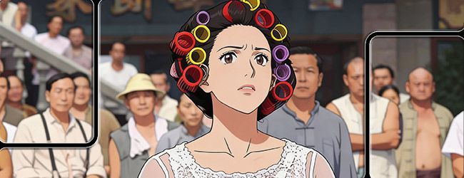 眼力高手