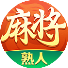 同城游熟人麻将