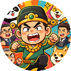 天天爱玩梗