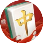 齐齐来麻将