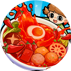 爆<em>火</em>麻辣烫