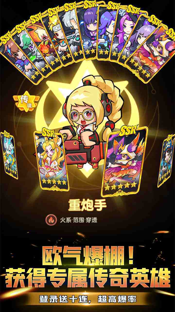 有谁能打过