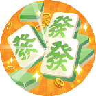 吃碰杠消消消