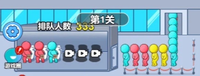 一步一乾坤