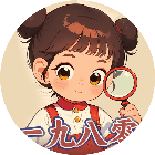 超级找茬大师