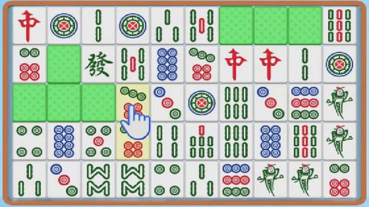 欢乐挪对对