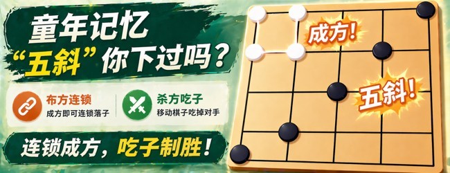 杀方