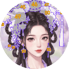 我眼神真棒