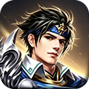 三国仙侠志0.1