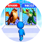 酷跑猫全能机甲斗兽场