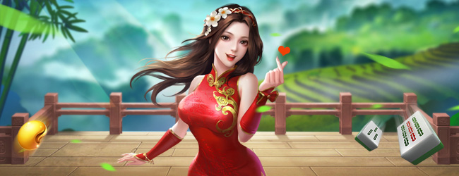 贵州捉鸡麻将