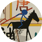赵云战斗