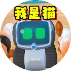 我是猫模拟大冒险