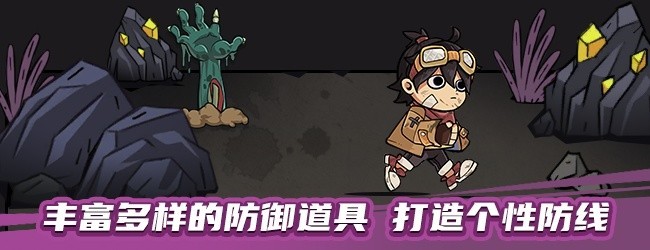 无人是敌手