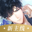 光与夜之恋